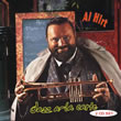 Album cover art for the aim release Jazz A-la Carte by Al Hirt. 